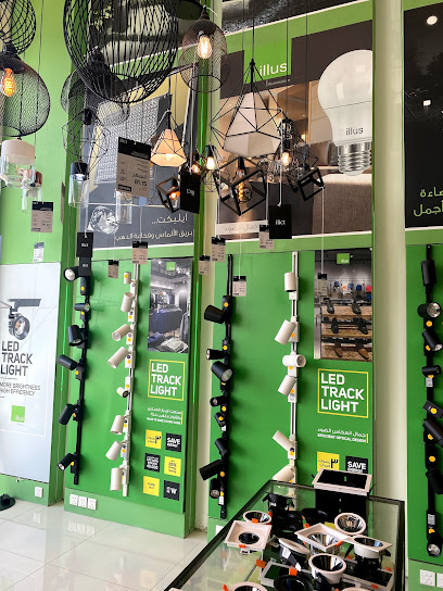 Lighting Stores | - Dammam Saudi Arabia|Omar Ibn Al Khattab St