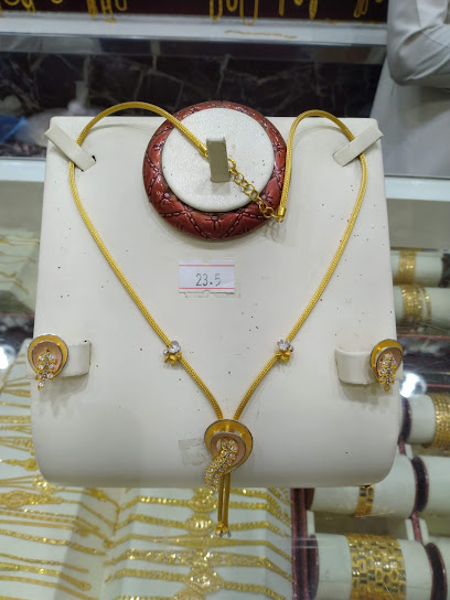 Al Saleem Jewellery - Saudi Arabia|Buraydah 52355|Al Jardah|7983 As Sinaah