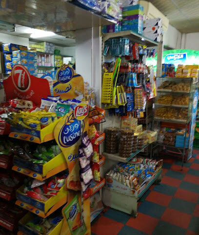 Mubarak Supermarket - Jeddah - +966 12 672 3950