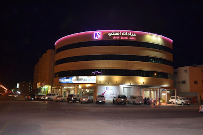 مجمع انفنتي الطبي ( فرع بريدة) - Buraydah - +966 16 385 5040