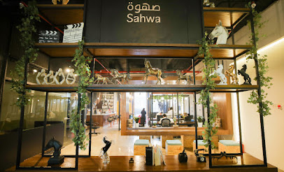 Sahwa | صهوة - Riyadh - +966 54 120 3020
