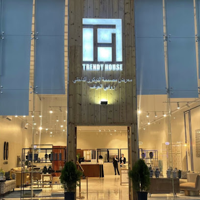 المنزل الحديث | Trendy house - Sakaka - +966 50 133 7169