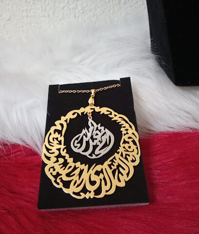 مطليات وهدايا وبروشات تخرج - Riyadh - +966 59 811 4319