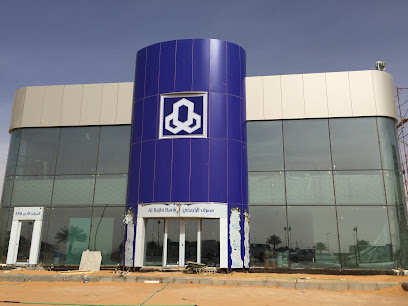 مصرف الراجحي - Arar - +966 9200 03344