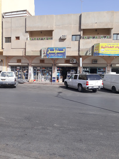 الذوقان للعدد الصناعية - Saudi Arabia|Sakaka 72311|Al Suq|4598 صلاح الدين الايوبي