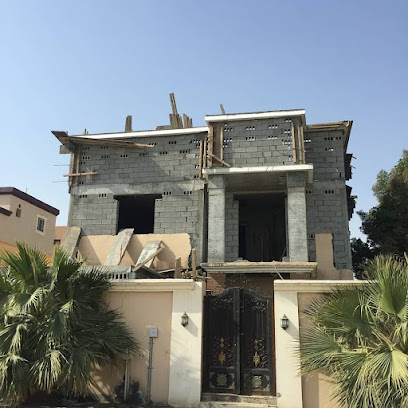 مقاولات عامة - Dammam - +966 55 621 4603