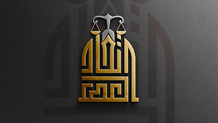 شركة اتحاد العصر مع مكتب الربيعي للمحاماة والاستشارات ASRLAWGROUP - Dammam - +966 55 831 0999