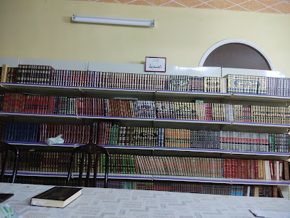 مكتبة الشيخ أحمد يحيى النجمي - Alnajameiah -