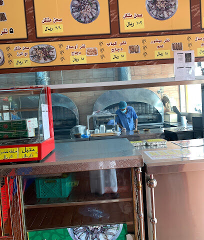 Restaurants Ali Naji Al Harbi Kebab - Jeddah - +966 53 166 6156