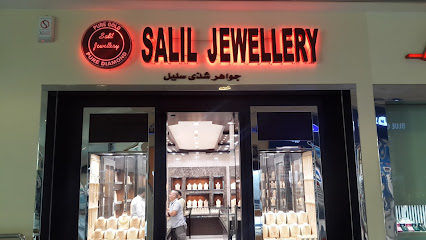 Shatha Salil for jewelry - Al Khobar - +966 54 517 1350