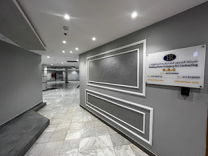 شركة الجذور العمرانية للمقاولات - Jeddah - +966 54 500 2819