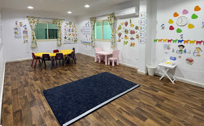 ألوان الطيف rainbow daycare - Dhahran - +966 55 645 0022