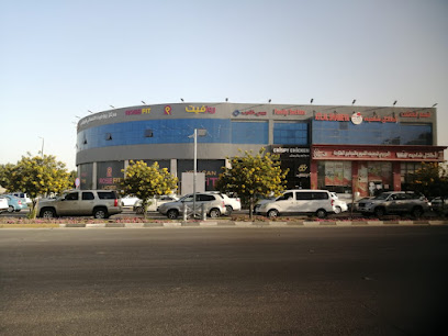 جي كلوب G Club - Al Qatif - +966 59 488 3191