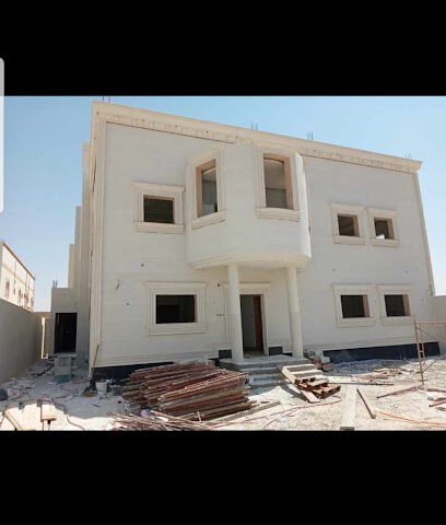 سماكو لكسر الرخام - Al Khobar - +966 55 751 6100