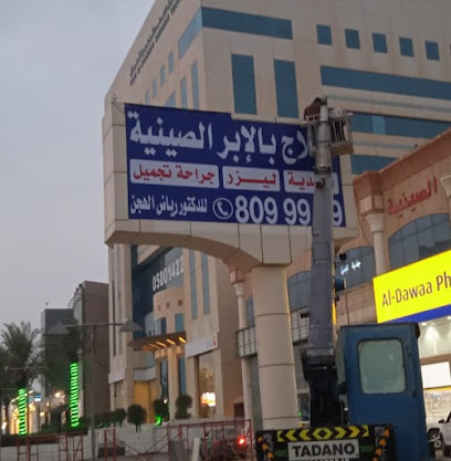 خطاط ورسام الإبتكار الجديد - Dammam - +966 54 042 3083