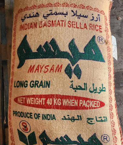 Maysam Al Jazeera Trading - Riyadh - +966 55 265 2000