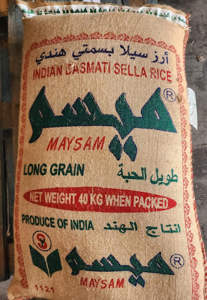 Maysam Al Jazeera Trading - Saudi Arabia|Riyadh 14273|As Sulay|Stambool Street