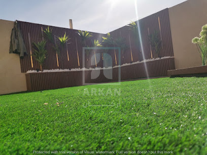شركة اركان العشب للتجارة - Al Hofuf - +966 56 721 2050