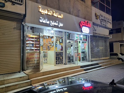 My Key - مفتاحي ️ - Al Madinah Al Munawwarah - +966 50 914 8048