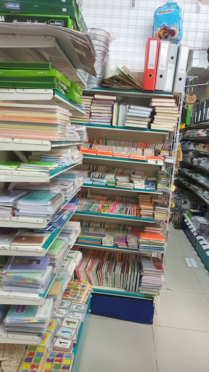 مكتبــة كوكــب المعــارف - Saudi Arabia|Riyadh 13322|Alyasmin|al yasmeen