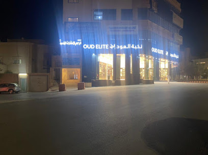 مكتب عبدلعزيزالراجحي للاستشارات الهندسية - Buraydah - +966 54 234 7175