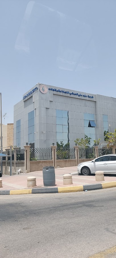 Abid A. Al-Habashi Cont. CO - Dammam 32253