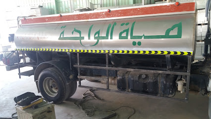 The completion of the Ceilings and partitions of gypsum factory - Ad Dilam - +966 54 801 6954