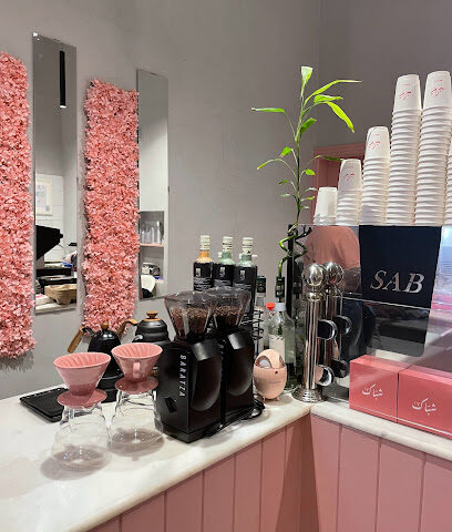 زبادي و أكثر Yogurt & More - Az Zulfi - +966 50 728 1046