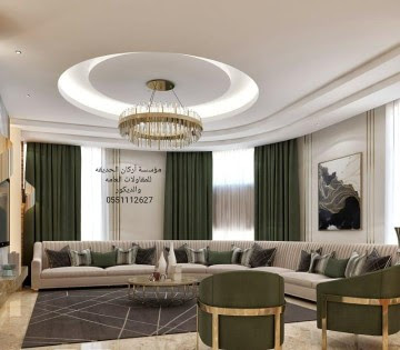 شركة وتد الحجاز للمقاولات و الديكور - Al Madinah Al Munawwarah - +966 53 079 6701