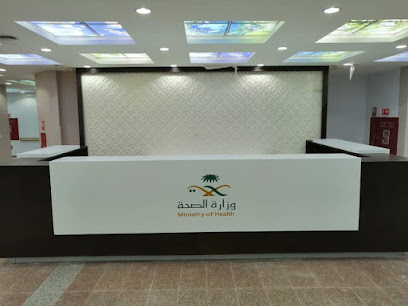 مصنع فن الرخام للصناعه مكة- جدة-الطائف-الباحة - Al Jumum - +966 59 500 2927