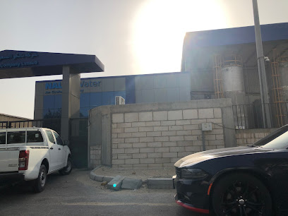Nalco Saudi Company Limited - IC2 Plant - Dammam - +966 13 331 5100