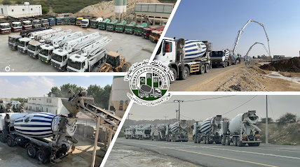مصنع الجودة للخرسانة - Khamis Harb - +966 55 941 7999