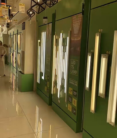 Lighting Stores | مخازن الاضاءة طريق الملك فهد، أبها - Abha - +966 58 027 7031