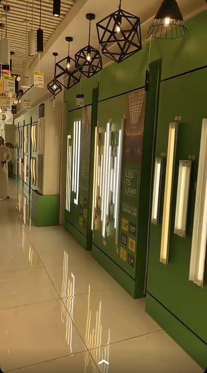 Lighting Stores | مخازن الاضاءة طريق الملك فهد، أبها - Saudi Arabia|Abha 62437|King Fahd Rd|Near Al Amer Gas Station