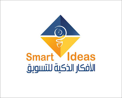 مؤسسة الأفكار الذكية لخدمات الأعمال - Mecca - +966 55 554 2331