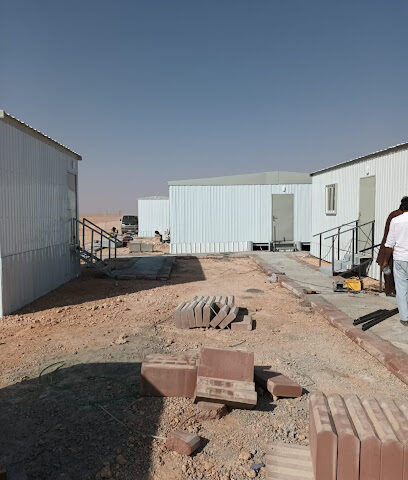 Amas Porta cabin Hafar Al Batin office - Hafar Al Batin - +966 59 116 7800