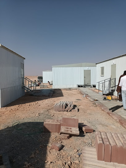 Amas Porta cabin Hafar Al Batin office - Saudi Arabia|Hafar Al Batin 39511|Alwadi|Muhamidia Street