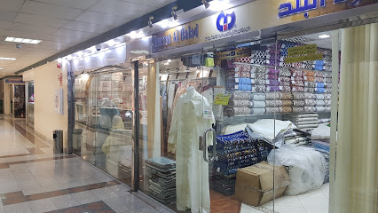شركة درة البلد المحدودة - Jeddah - +966 12 604 1958