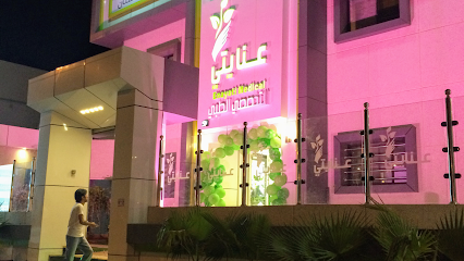 Enayati Medical - Hail - +966 16 535 3333