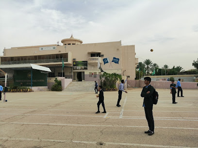 Pakistan International School Riyadh - Riyadh - +966 11 441 4428