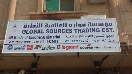 Global Sources Trading Est. - Al Jubail - +966 13 362 2668