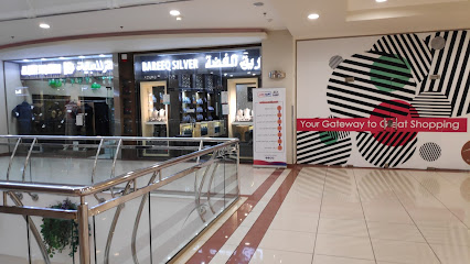 Bareeq Silver - Al Madinah Al Munawwarah - +966 59 000 2230