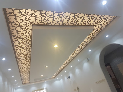احلى اسم للديكور - Al Madinah Al Munawwarah - +966 50 839 1288