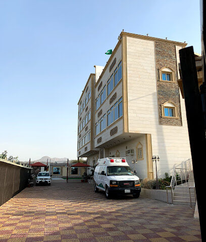 Alhada Health Center - Alhada - +966 12 754 1206