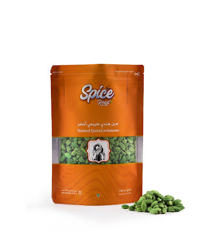 Spice Road سبايس رود - Jeddah - +966 54 444 3603