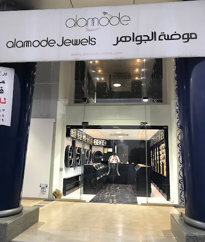موضة الجواهر - Jeddah - +966 50 055 8833