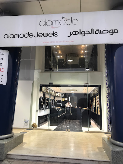 موضة الجواهر - Jeddah 23433
