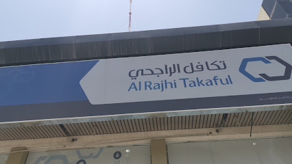 تكافل الراجحي للتأمين التعاوني - Khamis Mushait - +966 9200 04414
