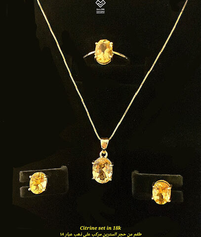 Almasah Jewellery - Al Khobar - +966 55 773 3663