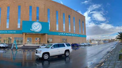Bluedeem Medical Centre - Buraydah - +966 53 139 8999